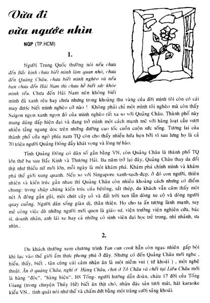 Ky Yeu cuu sinh vien Dai Hoc Y Khoa Hue 2000-2001 / Page 16